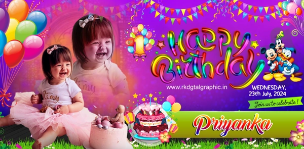 thumbnail Best Design of Priyanka Birthday Digital Banner PSD Photoshop